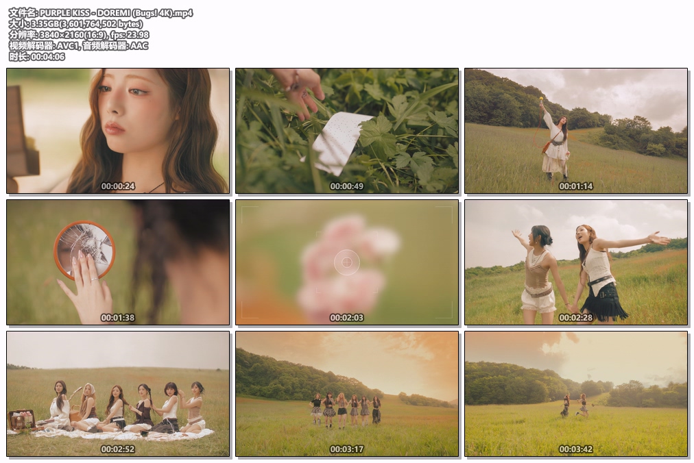 图片[2]-PURPLE KISS – DOREMI [2160P 4K] [Bugs MP4 3.35GB]-蓝光演唱会资源网