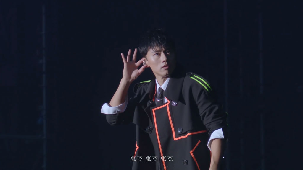 图片[2]-张杰 未 · LIVE 2019 Jason Zhang FUTURE LIVE Concert Tourl 巡回演唱会 [Remux MKV 19.8GB]-蓝光演唱会资源网