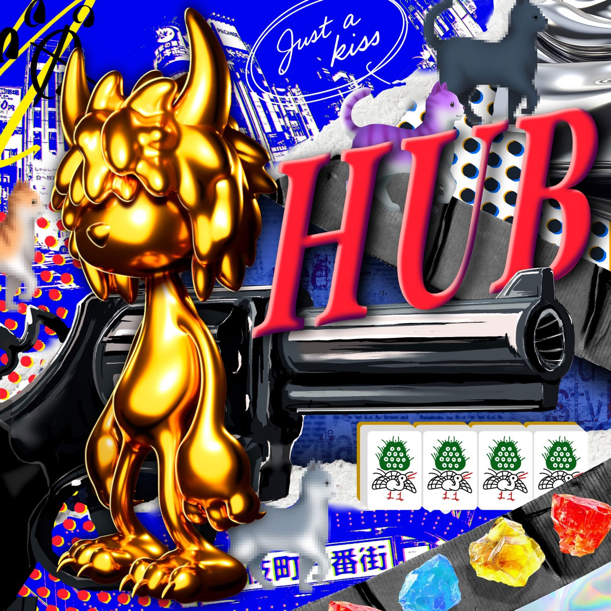 神山羊 Yoh Kamiyama – HUB [2025.07.16] [24Bit/96kHz] [Hi-Res Flac 417MB]-蓝光演唱会资源网