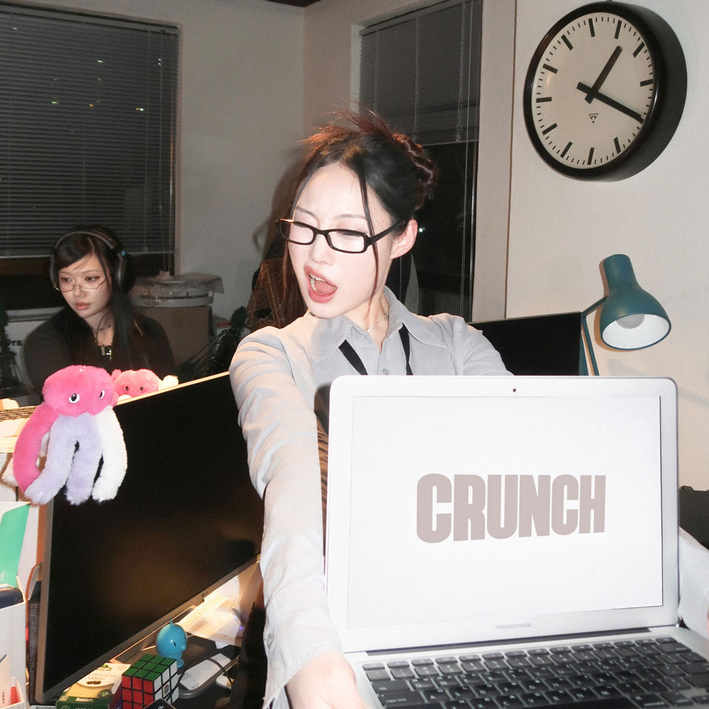 Neidi, whyahyun – CRUNCH [2025.04.01] [24Bit/48kHz] [Hi-Res Flac 141MB]-蓝光演唱会资源网