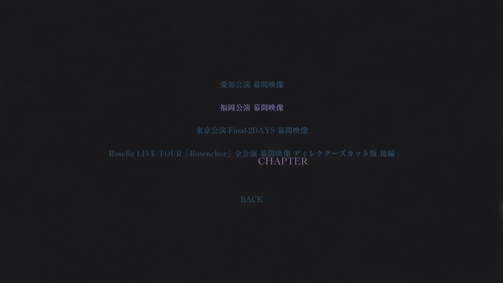 图片[3]-Roselia LIVE TOUR「Rosenchor」東京公演 -Final- DAY2 & 幕間映像後編 [BDMV 2BD 43.7GB]-蓝光演唱会资源网