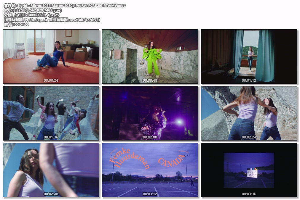 图片[2]-Sigrid – Mirror 1080P [ProRes MOV 3.32GB]-蓝光演唱会资源网