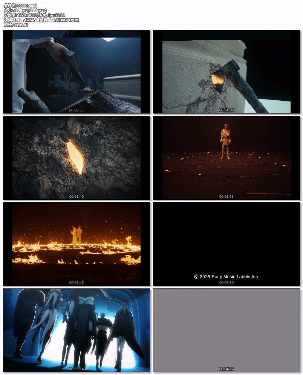 图片[4]-LiSA – ReawakeR (feat.Felix of Stray Kids) CD+BD [2025.03.05] [BDMV 1.42GB]-蓝光演唱会资源网