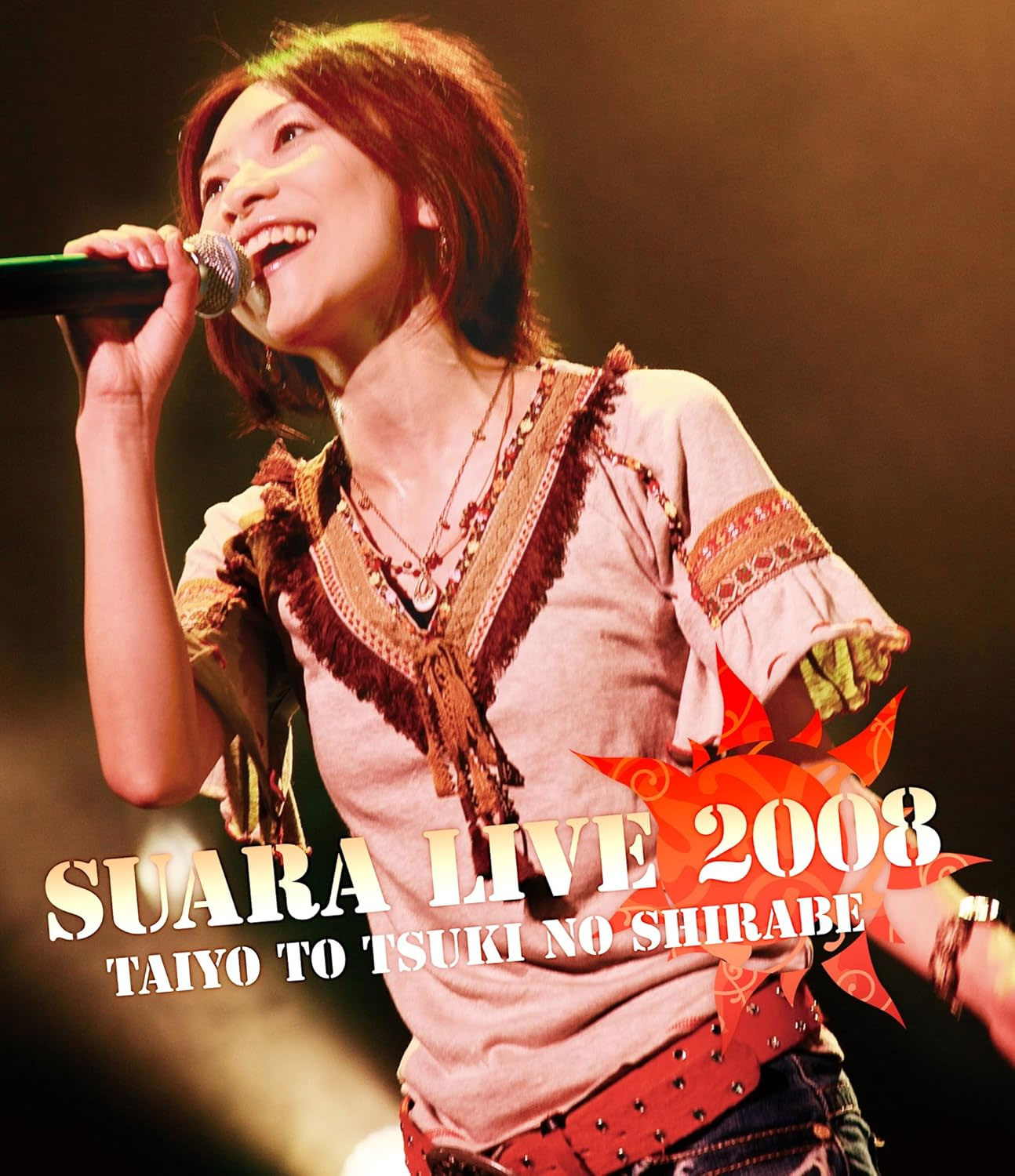 Suara – Suara Live 2008 ～Taiyou to Tsuki no Shirabe～太陽と月の調べ～ 2009 [BDMV 37.4GB]-蓝光演唱会资源网