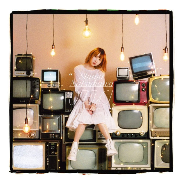 夏川椎菜 Shiina Natsukawa – Logline [2019.04.17] [24Bit/96kHz] [Hi-Res Flac 1.24GB]-蓝光演唱会资源网