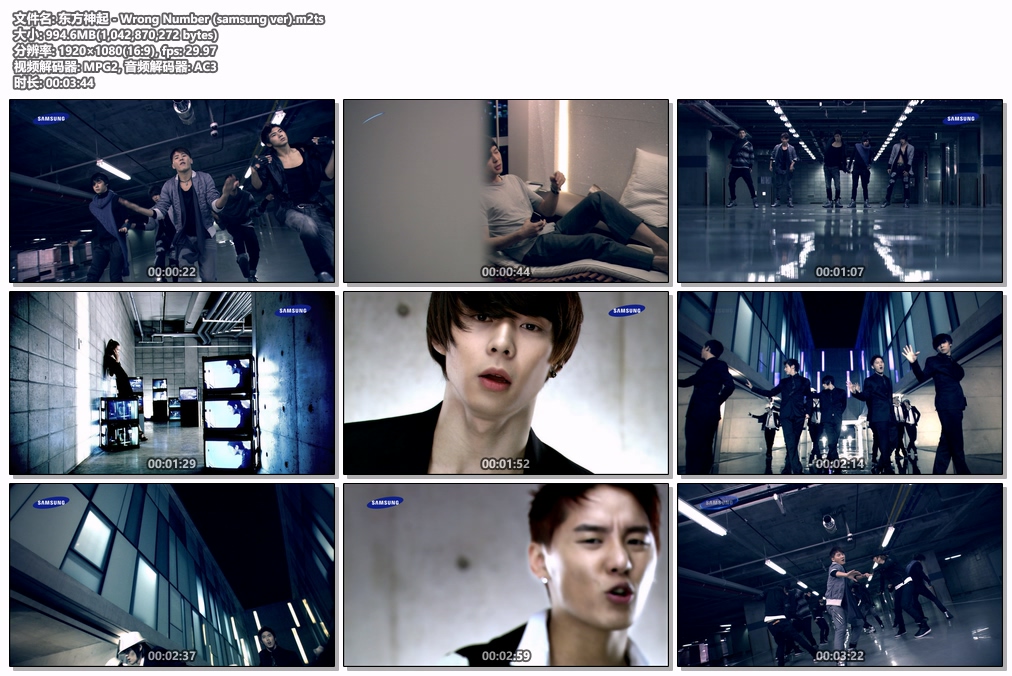 图片[2]-东方神起 TOHOSHINKI (TVXQ!) – Wrong Number（samsung ver）1080p [Blu-ray M2TS 994MB]-蓝光演唱会资源网