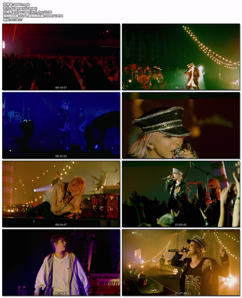 图片[7]-HYDE – HYDE [INSIDE] LIVE 2024 -EXTRA- 2025 [BDISO 53.4GB]-蓝光演唱会资源网