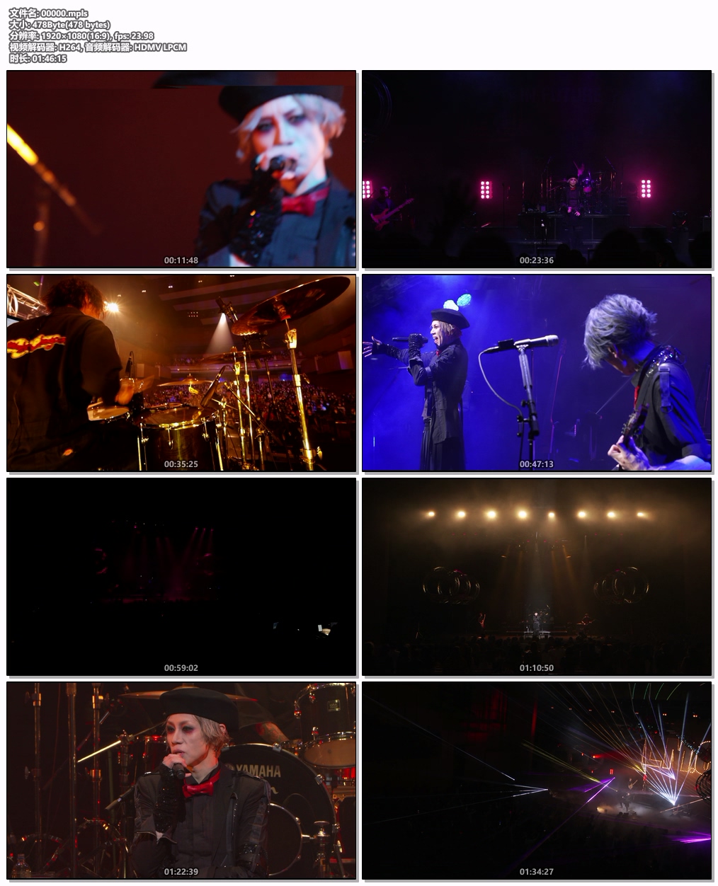 图片[6]-LM.C – LIVE Blu-ray \”LM.C 15th Anniversary Live \”Hidari Mimi no Pierce\” [BDMV 22.7GB]-蓝光演唱会资源网