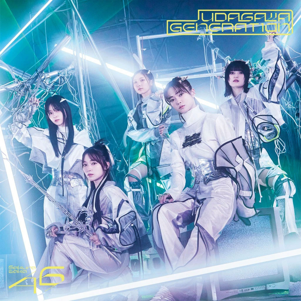 图片[3]-Sakurazaka46 櫻坂46 UDAGAWA GENERATION [Type-A,B,C,D [2025.02.19] [BDISO 4BD 41.4GB]-蓝光演唱会资源网