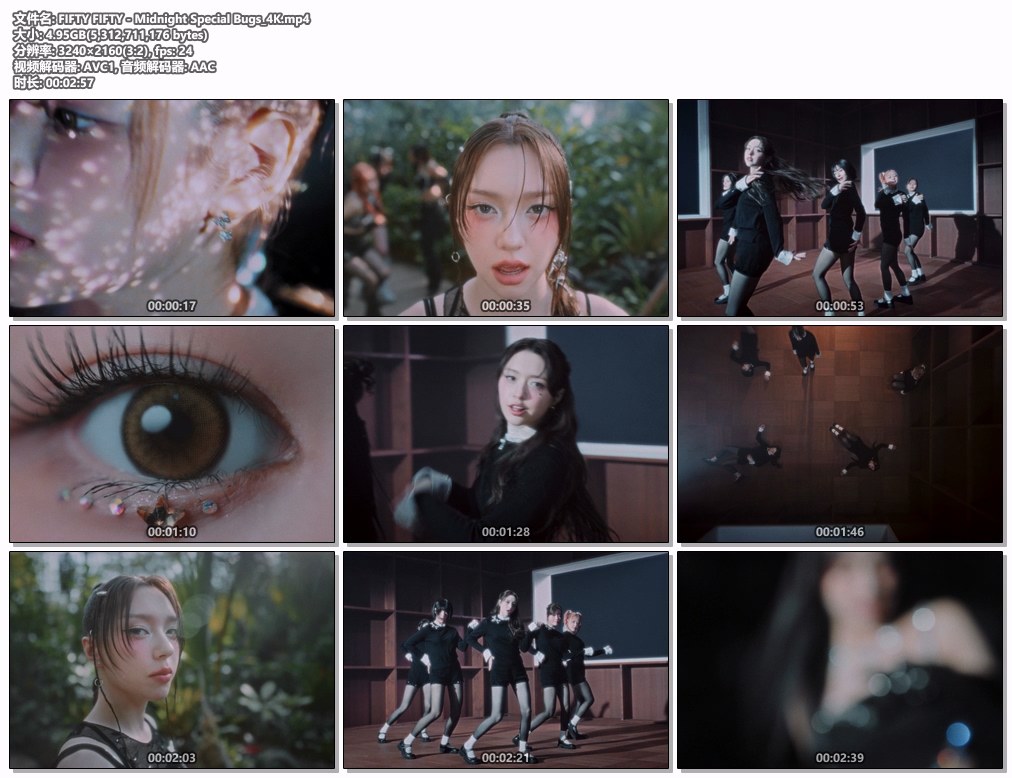 图片[2]-FIFTY FIFTY – Midnight Special [2160P 4K] [Bugs MP4 4.94GB]-蓝光演唱会资源网
